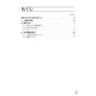 三菱電機 PAR-42MA 取扱説明書 施工説明書 納入仕様図 【廃番品】空調管理システム MAスマートリモコン 取扱説明書3